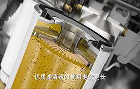 工業(yè)三維演示動(dòng)畫(huà)