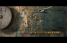 徽派建筑動(dòng)畫(huà)宣傳片