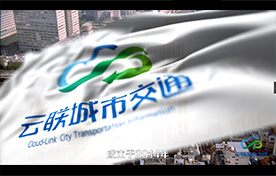 合肥政府部門(mén)宣傳片